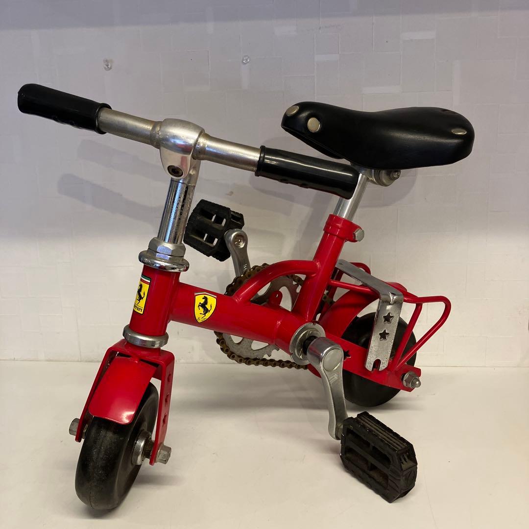 豆チャリ　ミニ自転車　マイクロサイクル　バランスバイク　小型自転車