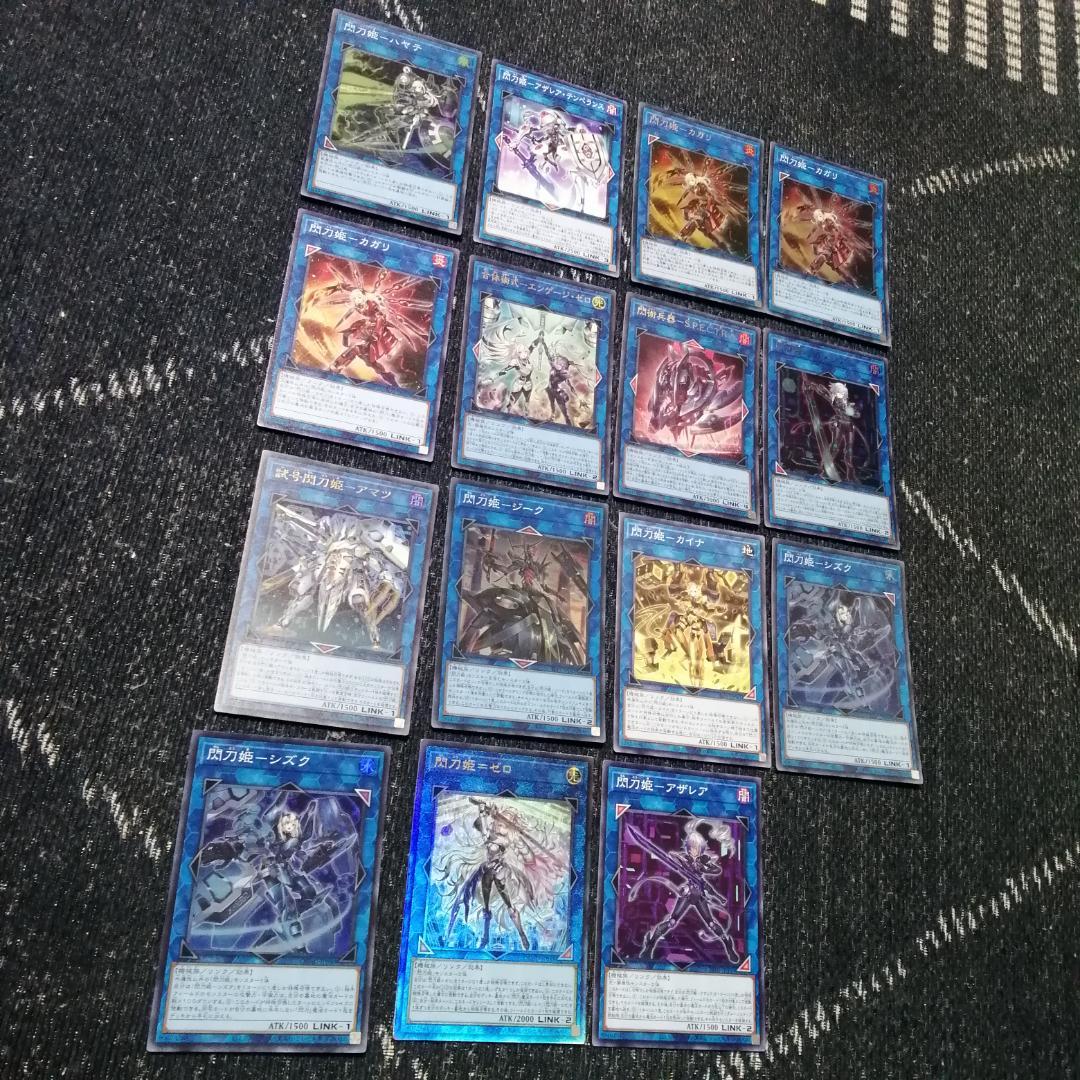 遊戯王　閃刀姫　デッキ　エンゲージ・ゼロ　アマツ　カメリア　[03906]