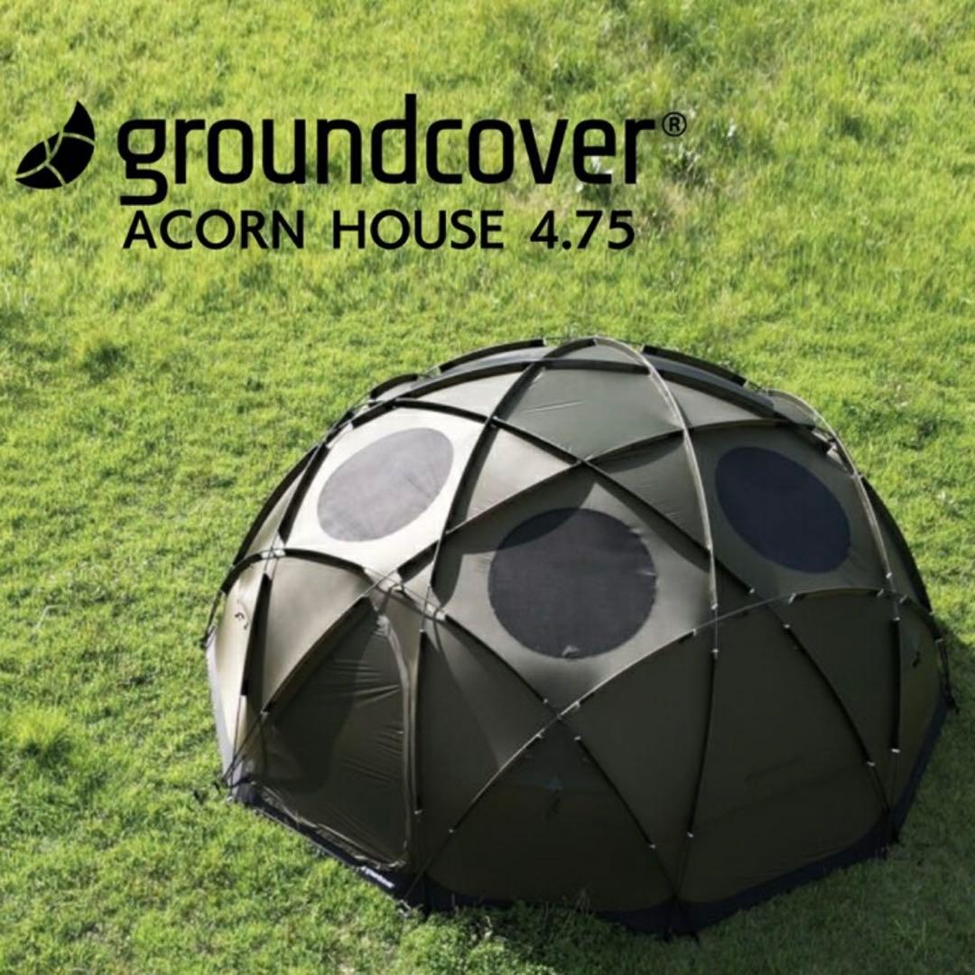 ⭐︎新品⭐︎ 定価30万円 groundcover acorn house 4.75