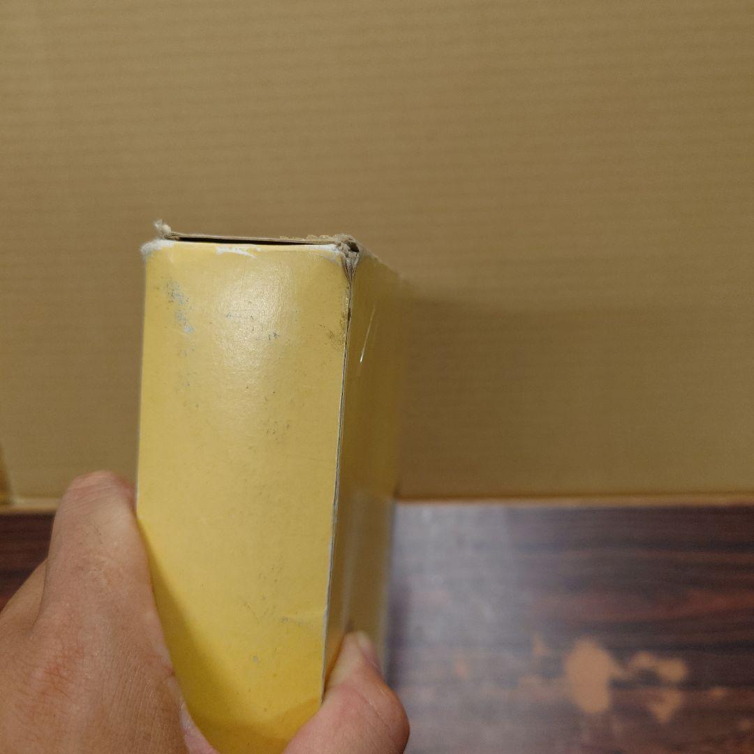 ミズノ　丸一　麻雀牌　まつ　背面黄色　赤牌　家紋入り　55