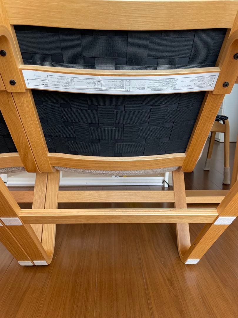 無印良品 リビング・ダイニングソファチェア・オーク材（カバー付） 2脚セット