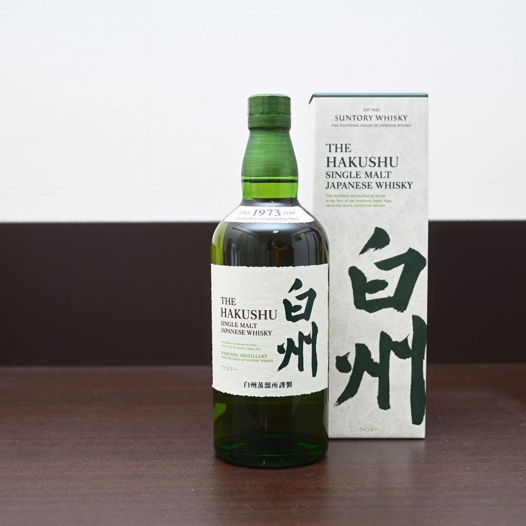白州 シングルモルトウイスキー 700ml 1973年製