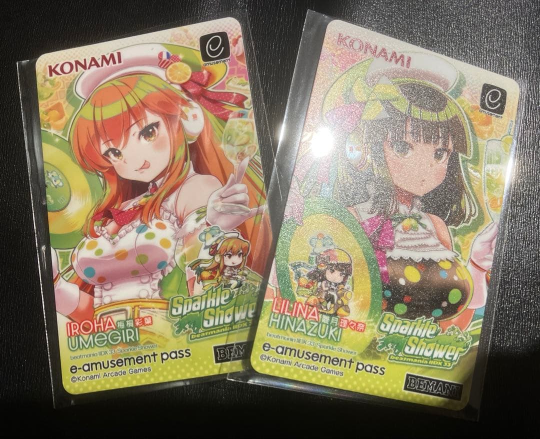 beatmaniaI IDX e-pass イロハ・リリナ 2枚セット