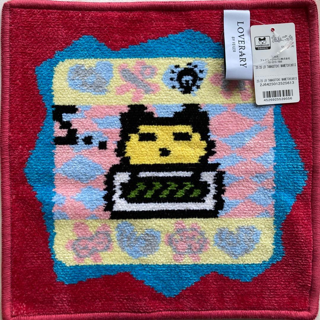 たまごっちハンカチ　3まいセット