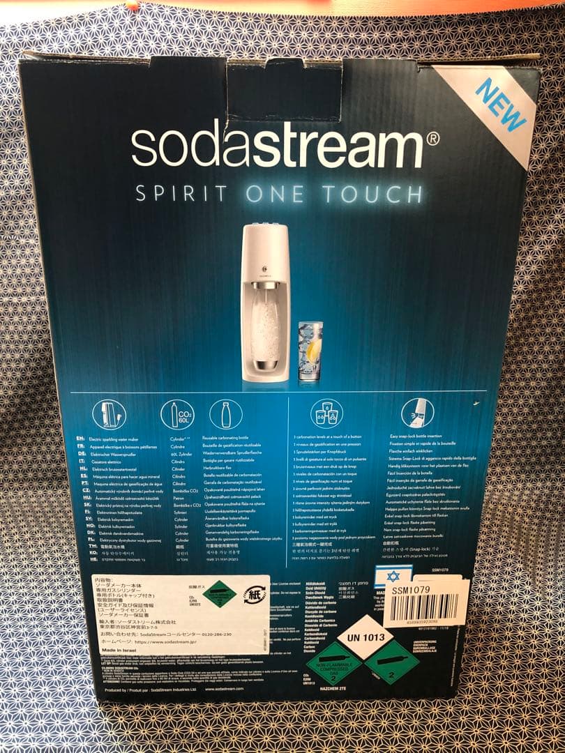 【新品未使用】sodastream Spirit One Touch ホワイト