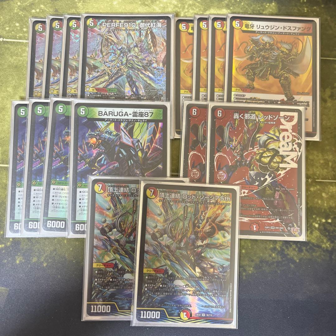 リースサムライ　デッキ+パーツ