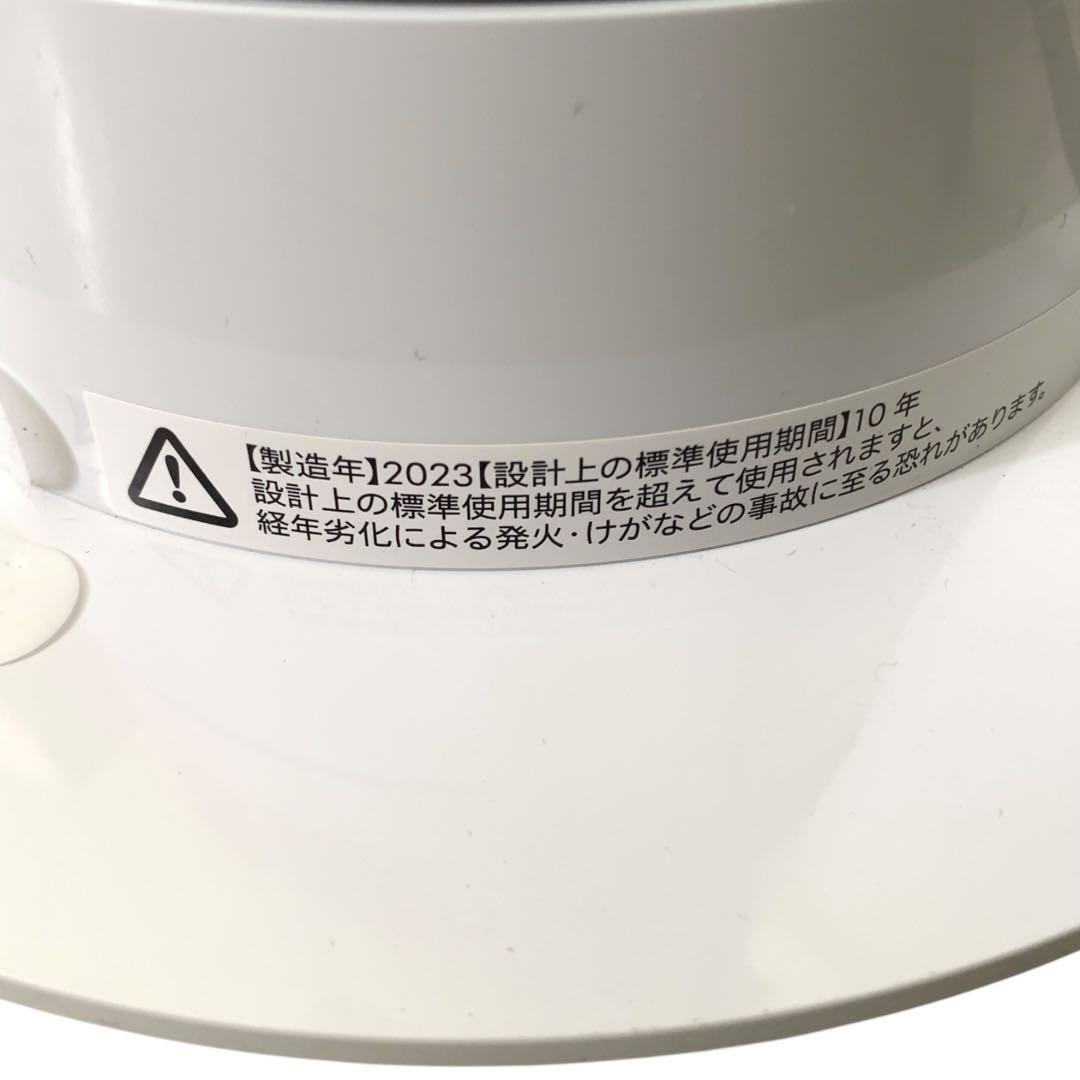 ダイソン　クールタワーファン　AM07 外箱ダメージあり　M70709-3