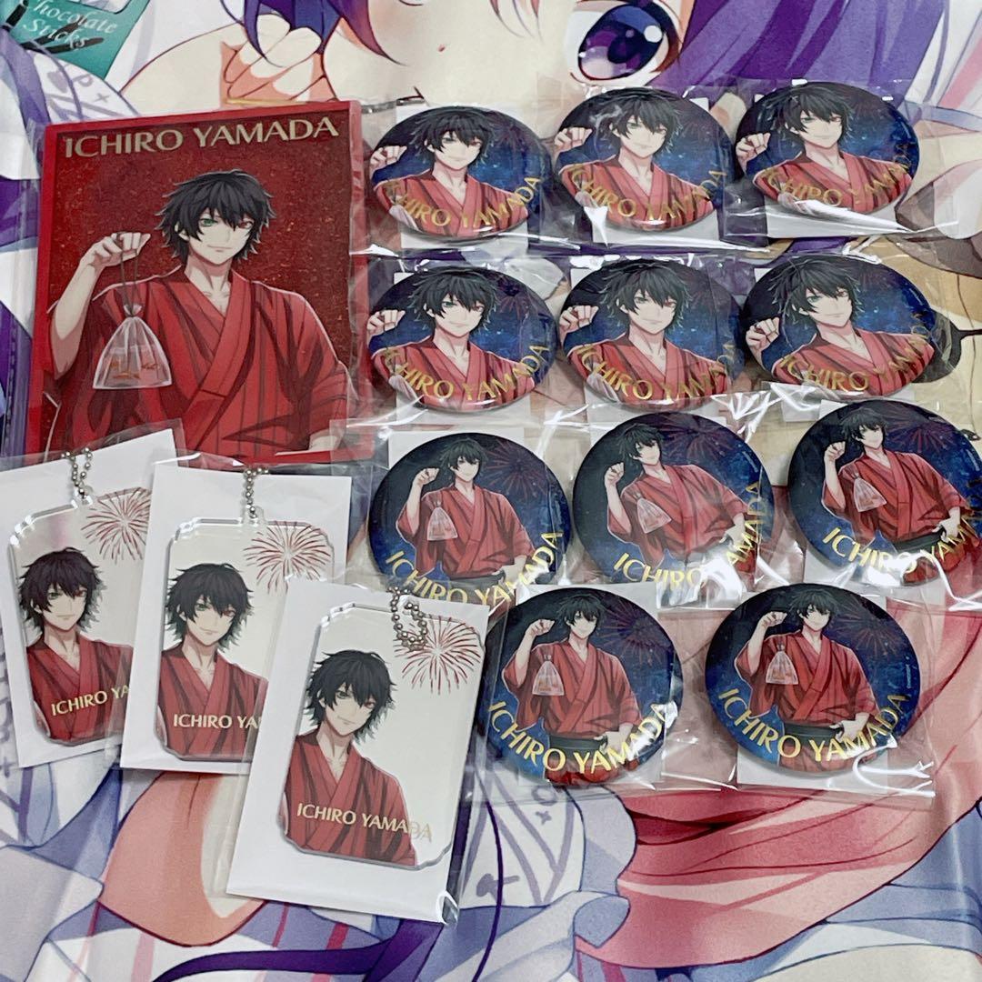 ヒプノシスマイク 山田一郎 ヒプムビ 一番くじ セット