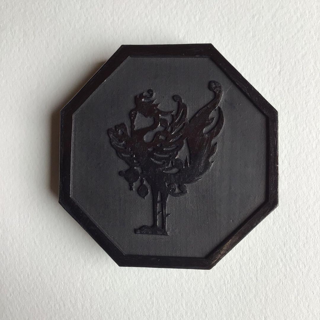 千寿墨　no.89 限定品