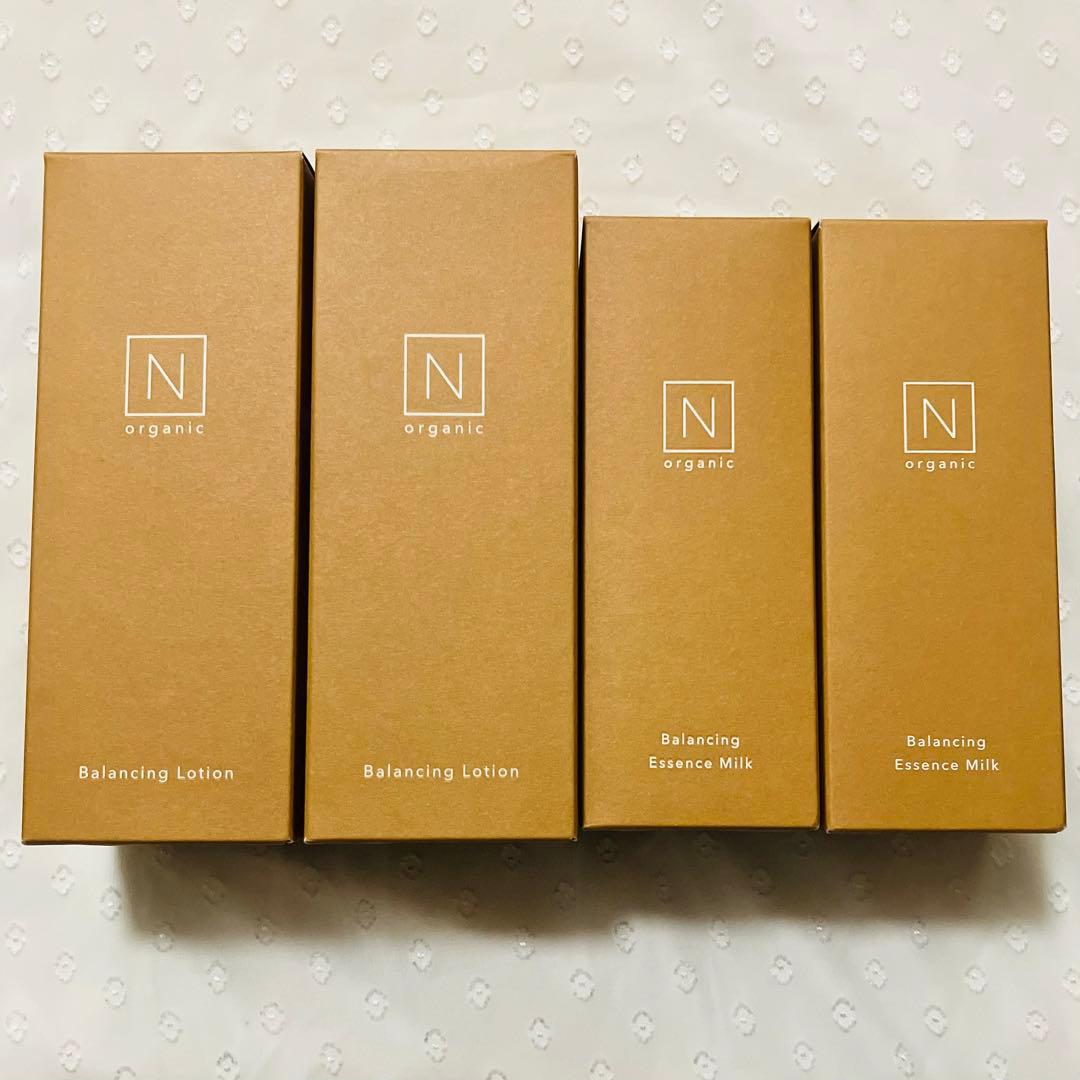 N organic basic ローション エッセンスミルク 2セット