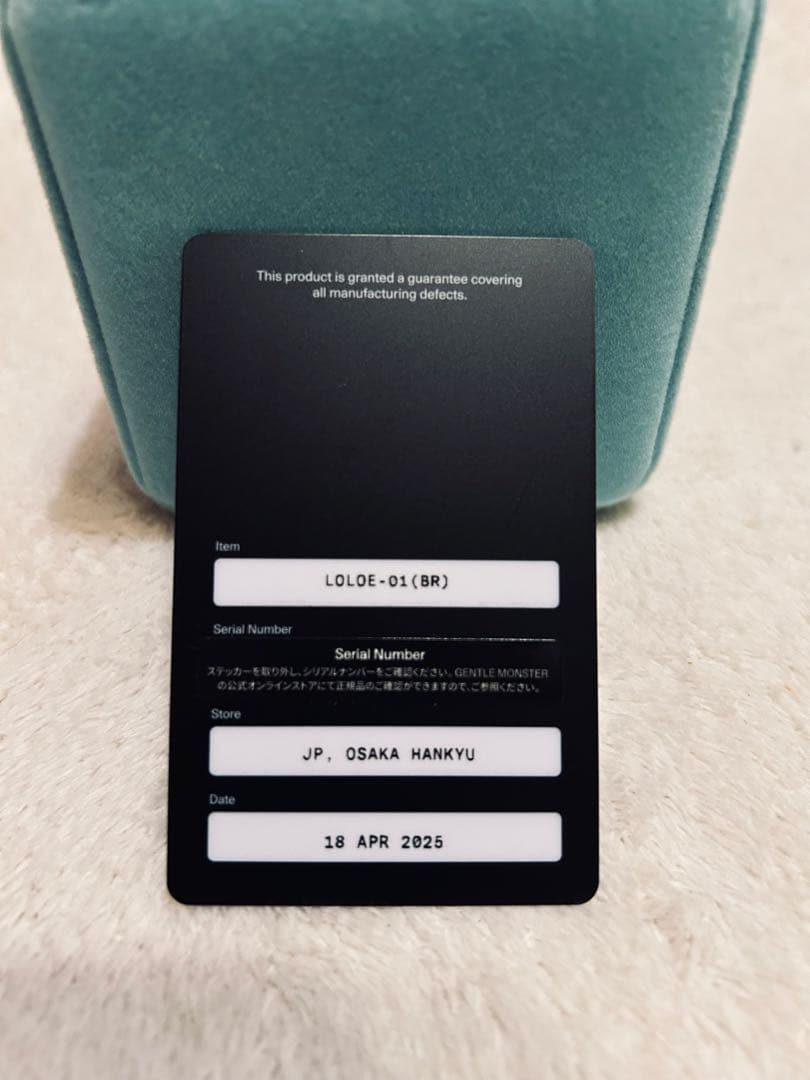 【新品】GENTLE MONSTER ジェントルモンスター ロロエ サングラス