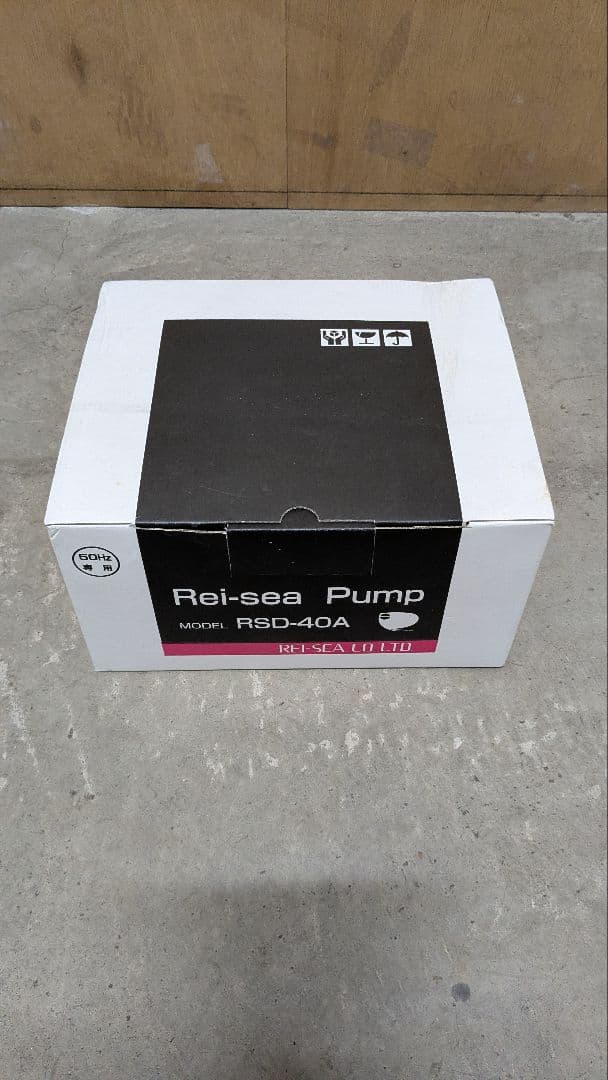 レイシー ポンプ RSD-40A 50Hz