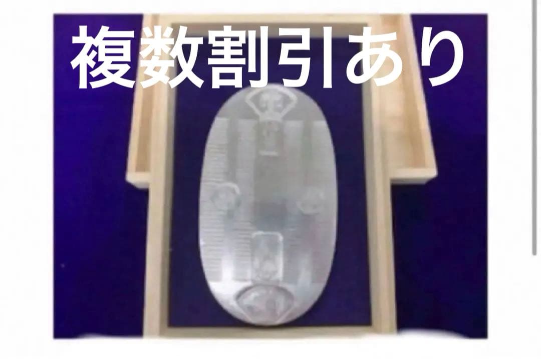 純銀小判　100g 高級桐箱付き