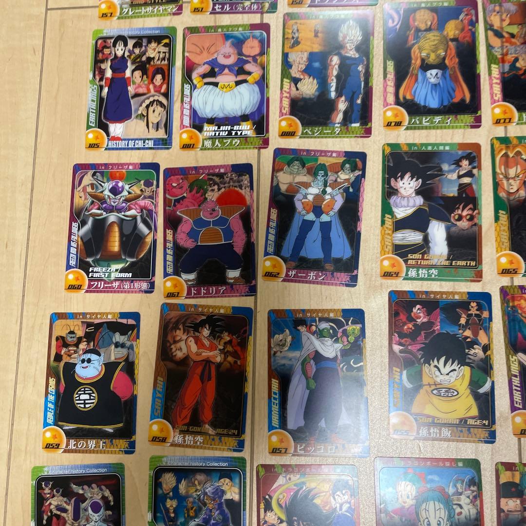希少ドラゴンボール森永ウエハースカード&3Dカード 計101枚セット&付録。32