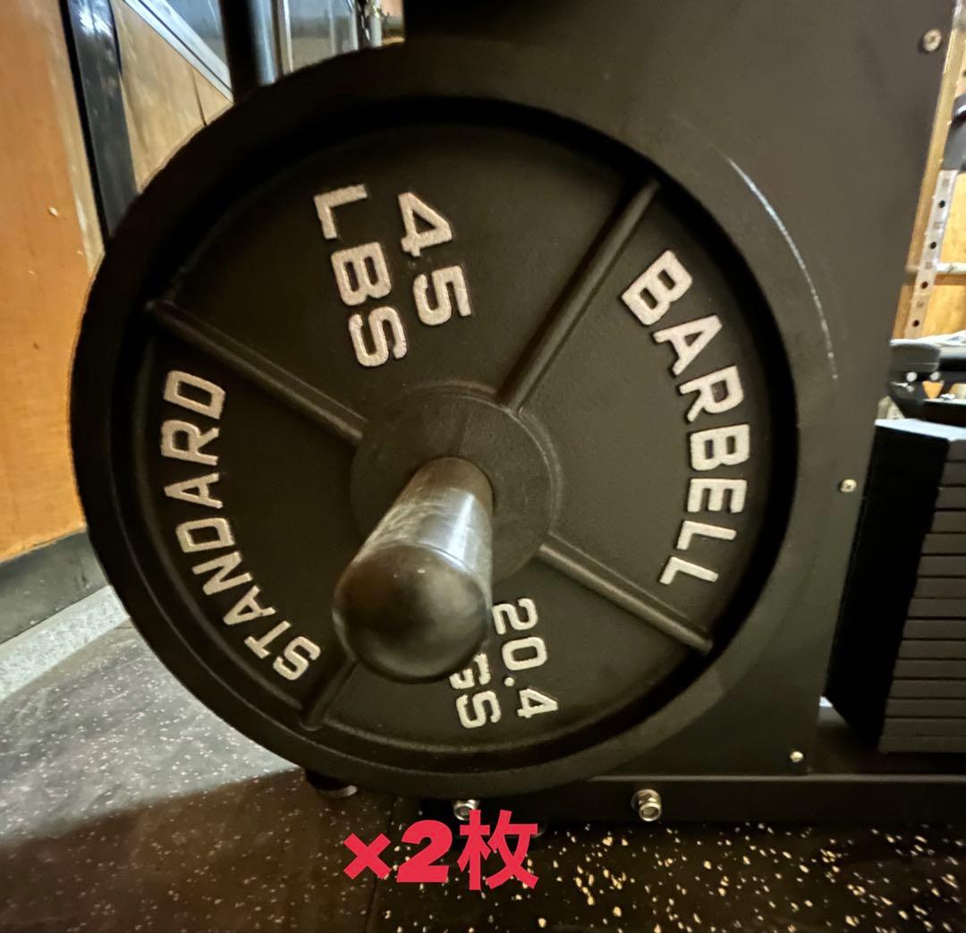 20.4kgプレート×2枚（BARBELL STANDARD）