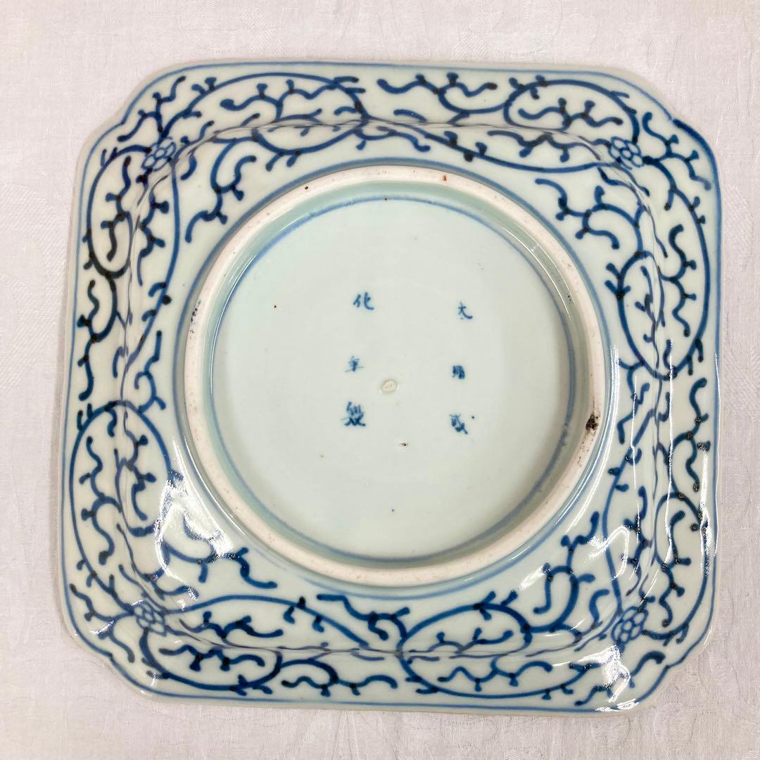 希少 伊万里 染綿角皿 太明成化年製 大皿 骨董品 時代物