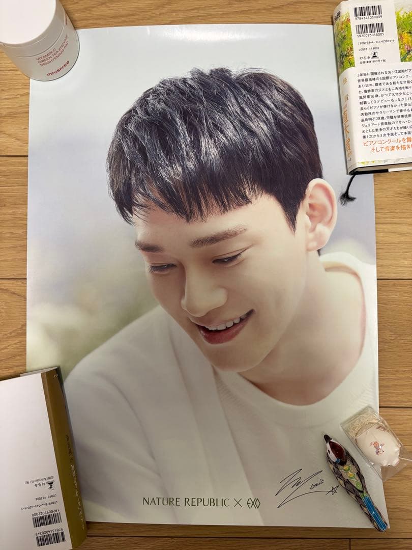 EXO チェン グッズ CD まとめ売り Chen ポスター　うちわ トレカ