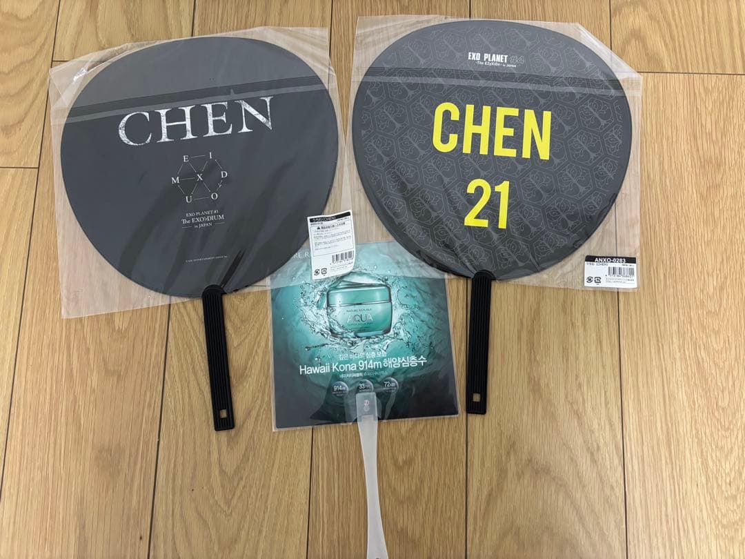 EXO チェン グッズ CD まとめ売り Chen ポスター　うちわ トレカ