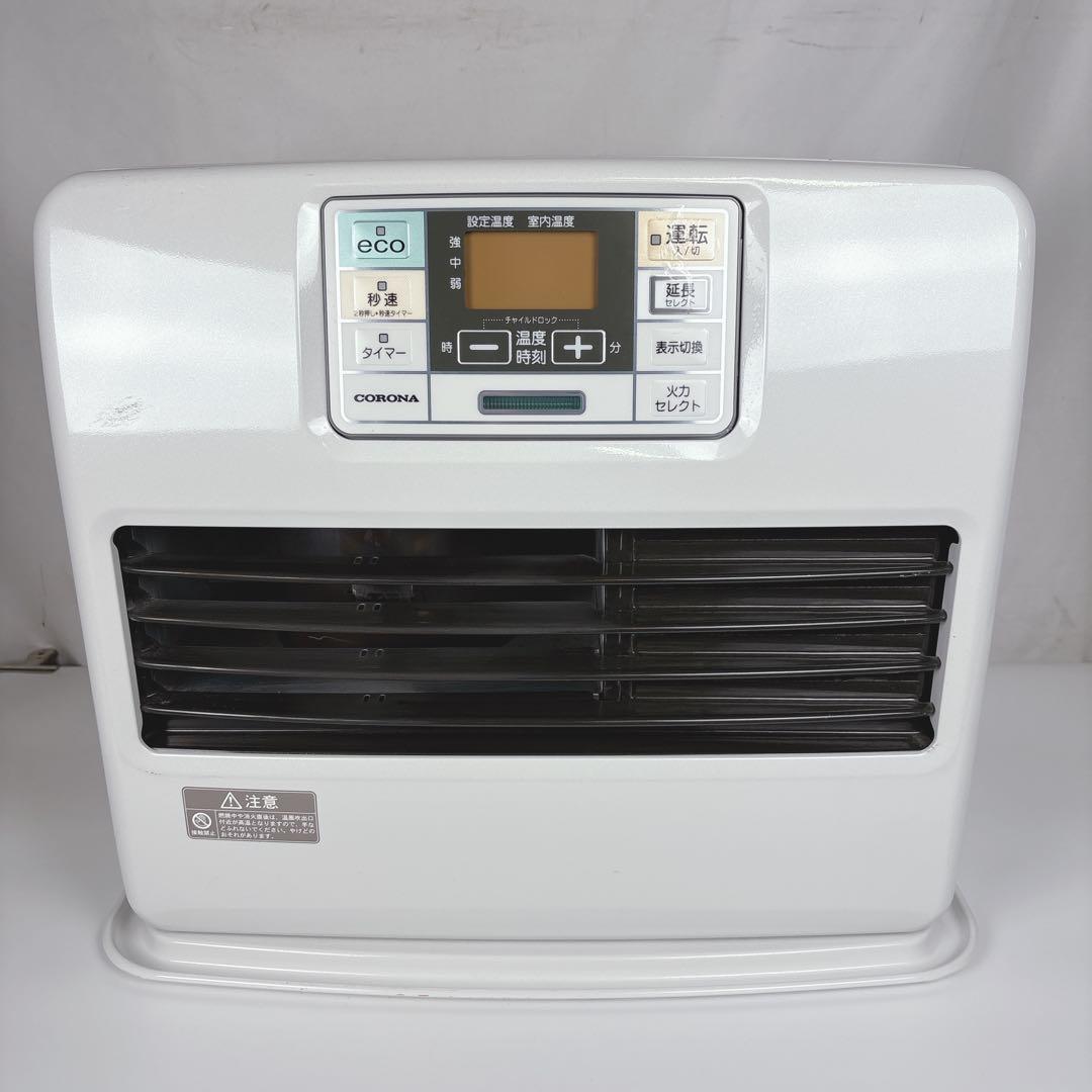 コロナ FH-ST5717BY 石油ファンヒーター 灯油ストーブ 21年製