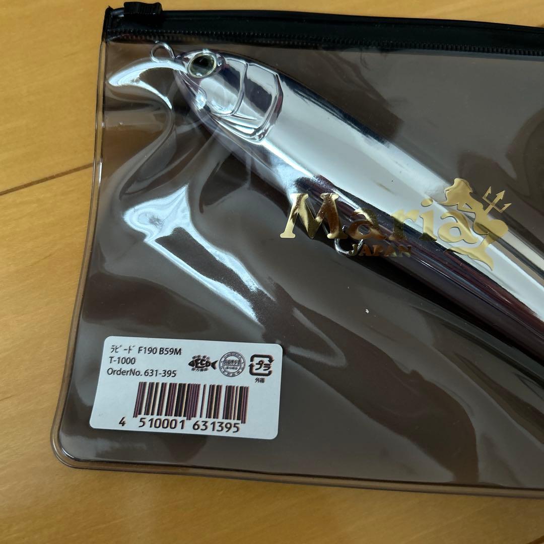 新品未使用　T1000 ラピード190