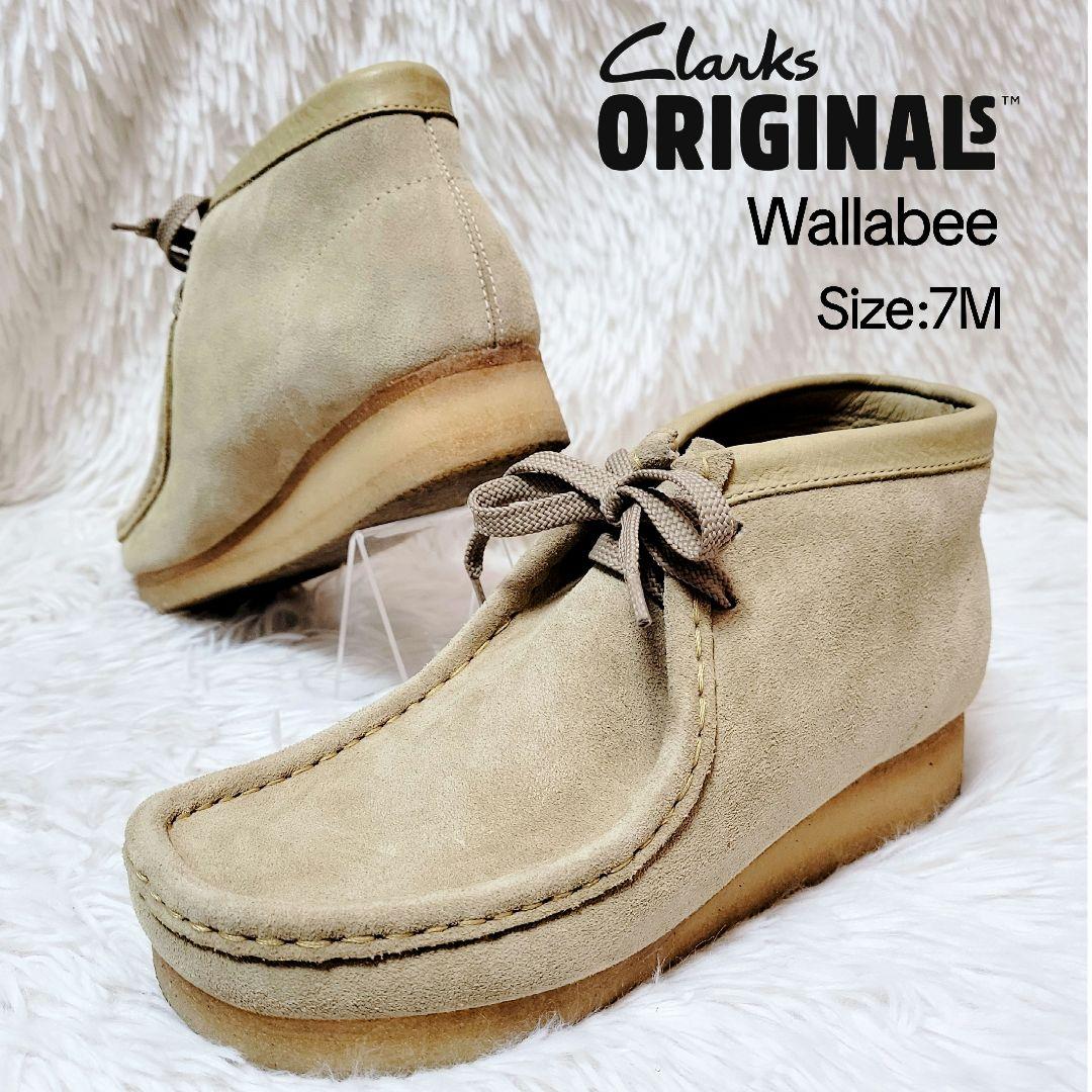 極美品✨クラークス ワラビー ブーツ 天然ゴム クレープソール スウェード