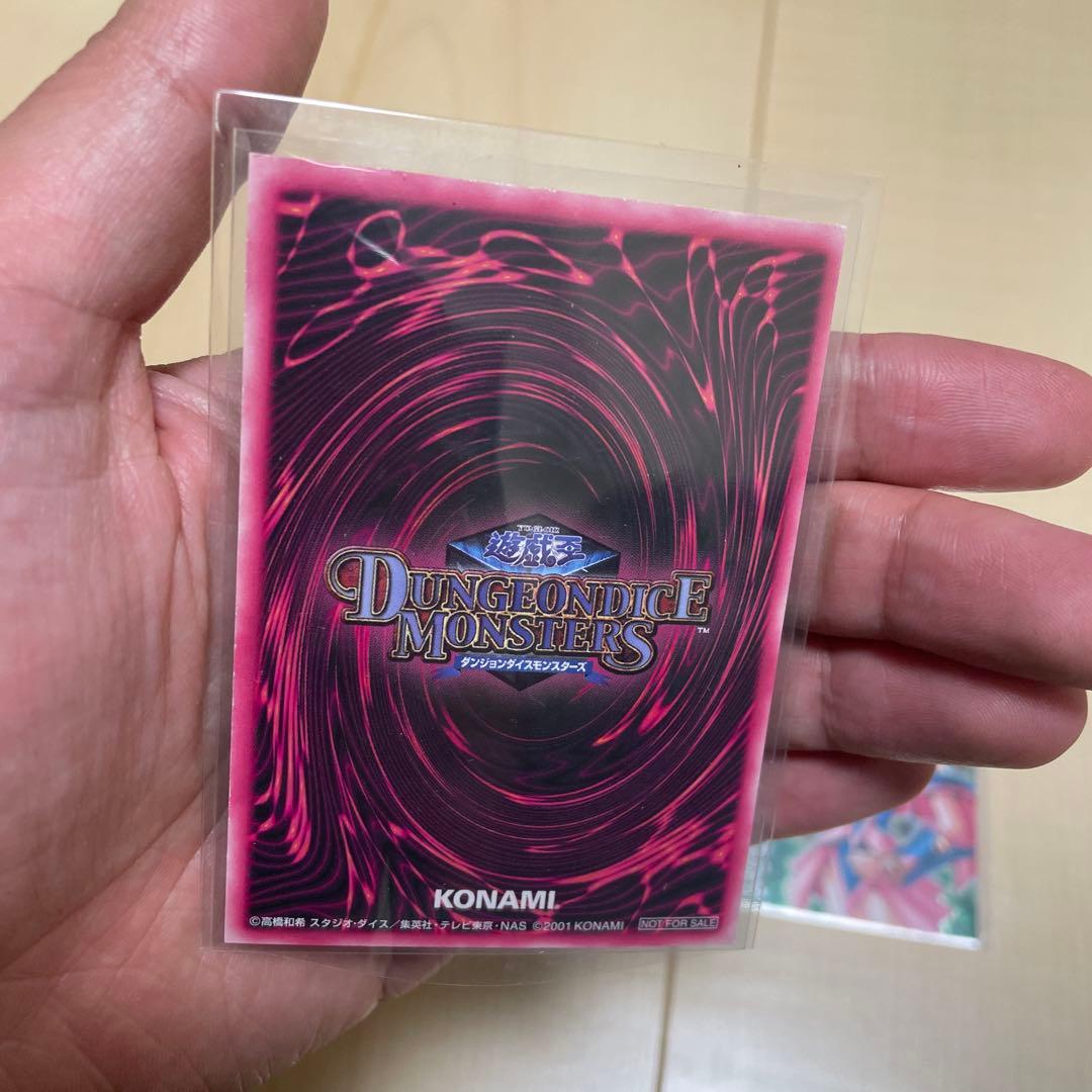 遊戯王　DDMガール　シークレット　綺麗な個体