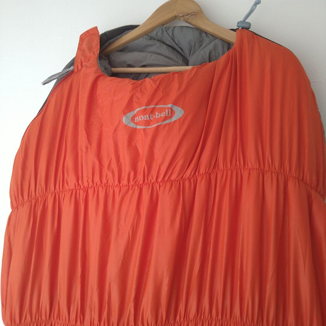 【モンベル】Burrow Bag #1 スーパーストレッチ ：used収納袋なし