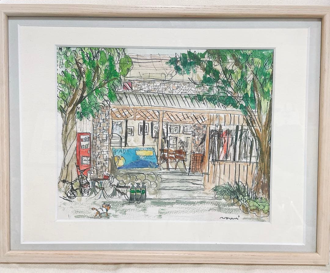【水彩画】　ダイビングショップ　額付き