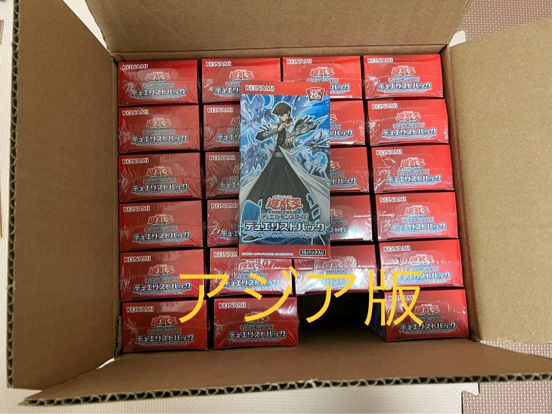 遊戯王 レジェンドデュエリスト編3 シュリンク付 1カートン