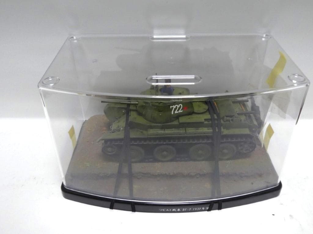 タミヤ 1/35 ソビエト戦車 BT-7 1937年型 完成品