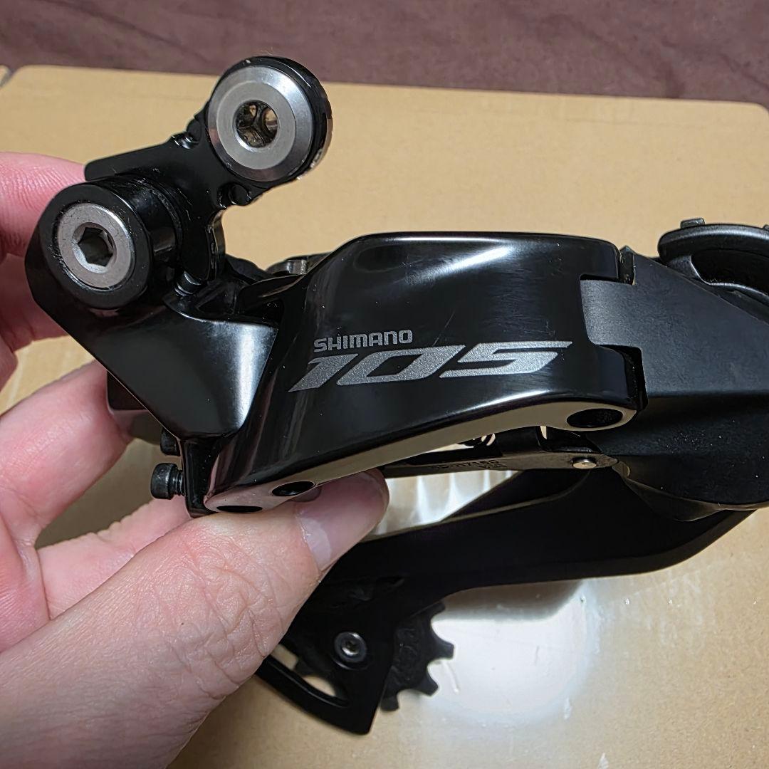 シマノdi2　RD-R7150 カーボンドライジャパンフルセラミックプーリー付き