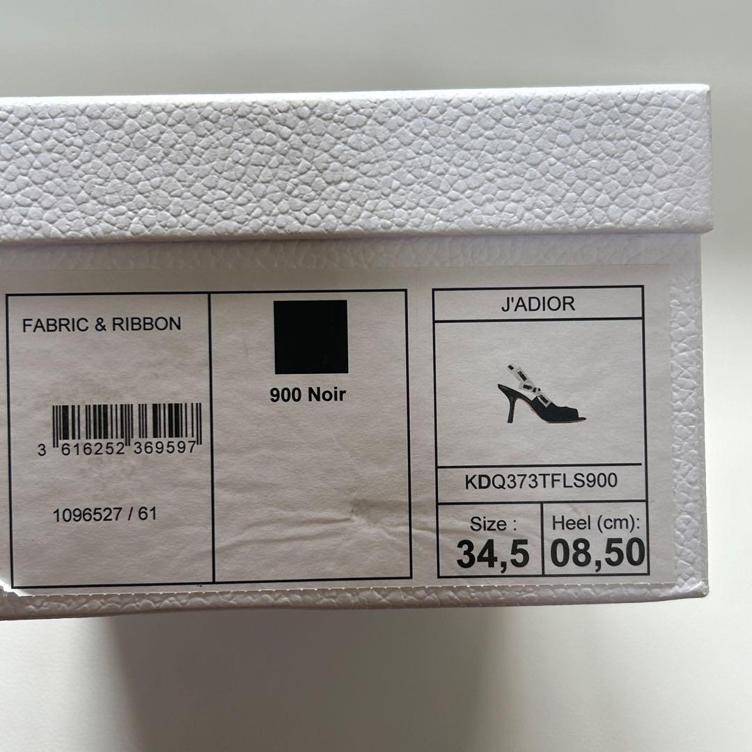 DIOR J’ADIOR スリングバックパンプス 34 1/2 ブラック