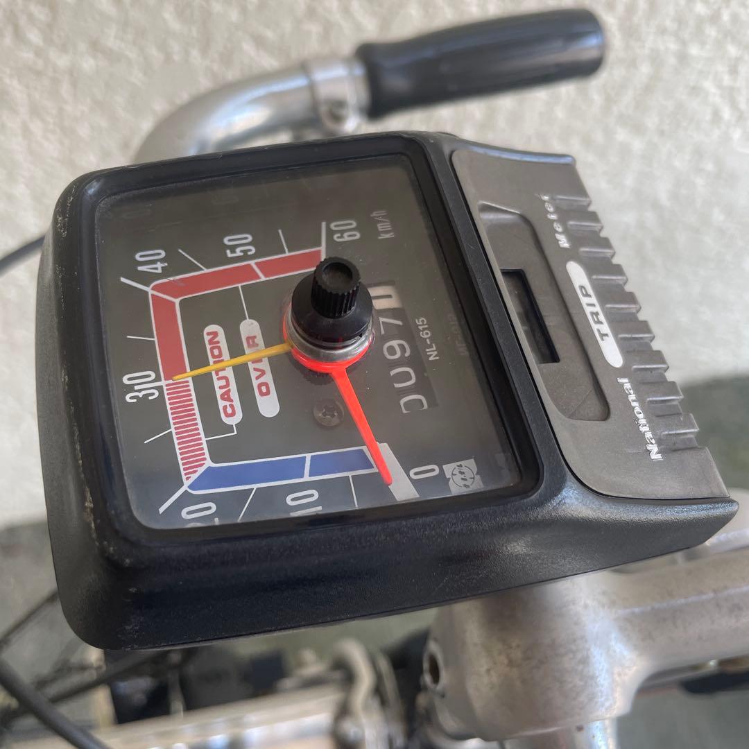 【週末値下げ】ヴィンテージ　昭和　ゼブラ　スーパーカー自転車　レトロ　26インチ