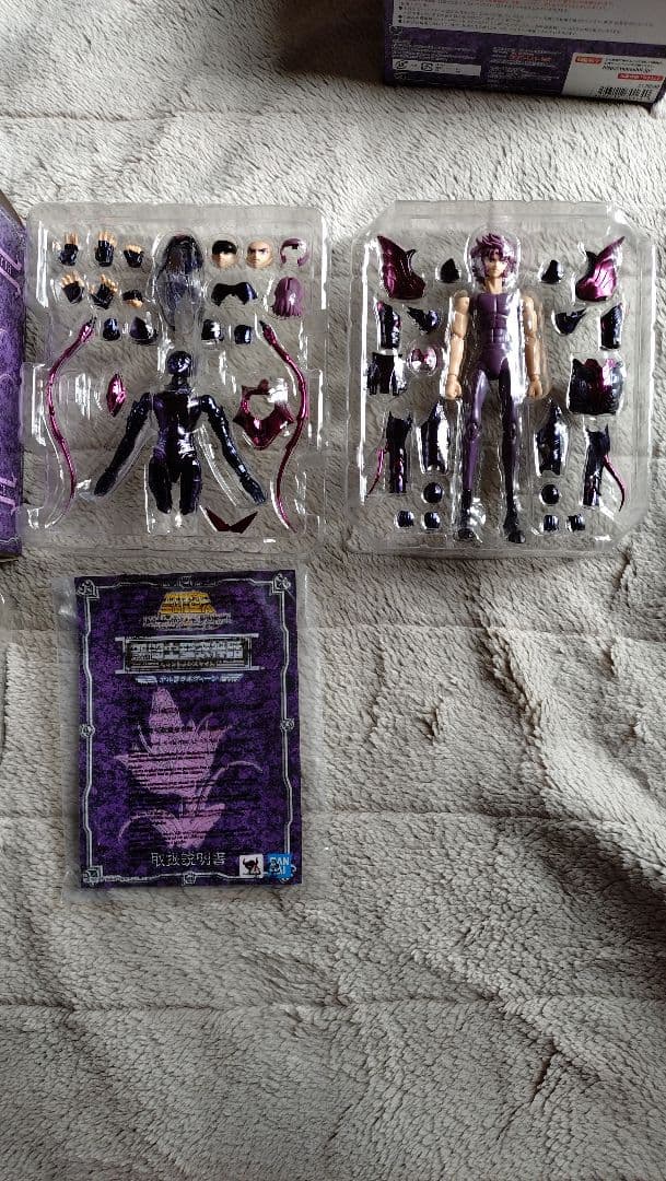 聖闘士星矢冥王ハーデス冥界編、エリシオン編 と聖闘士星矢センティア翔の７体セット