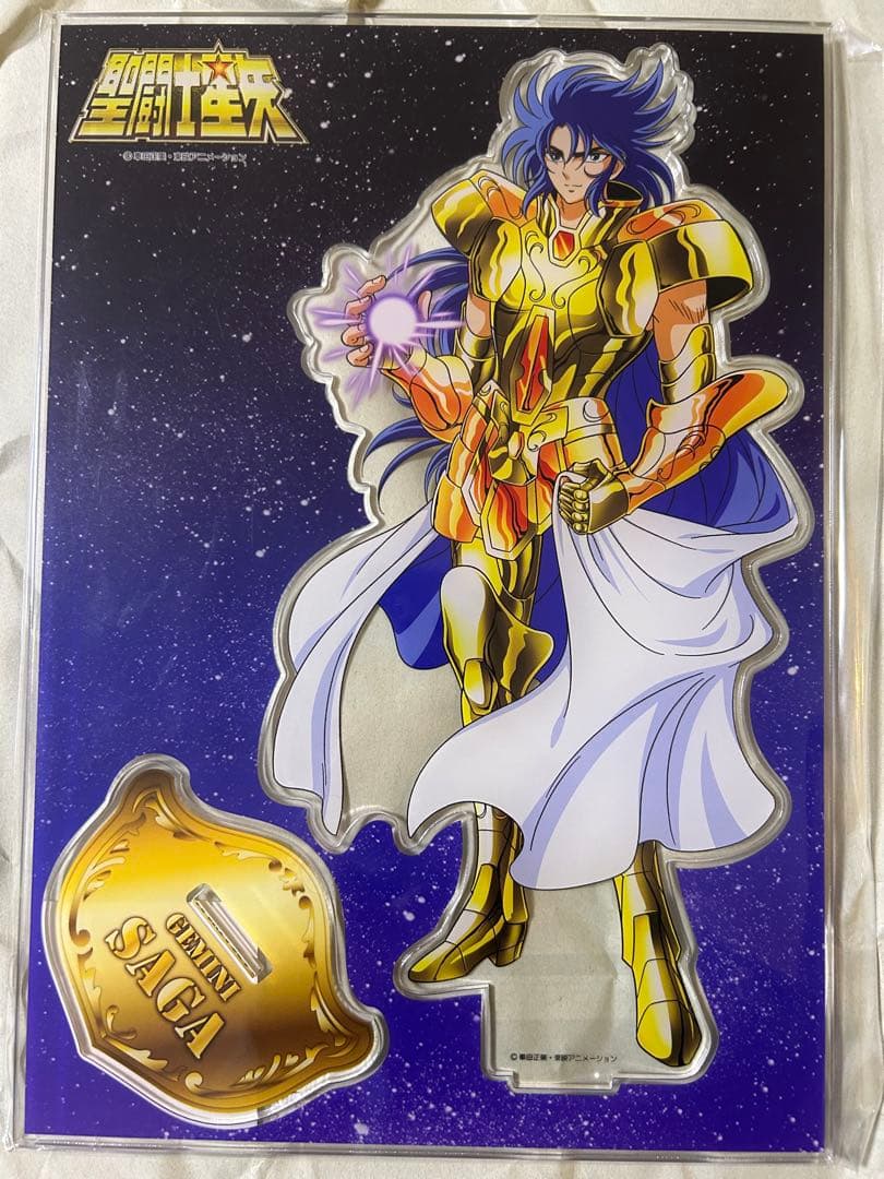 聖闘士星矢　サガ　中外鉱業　ジャンプフェスタ　bigアクリルスタンド