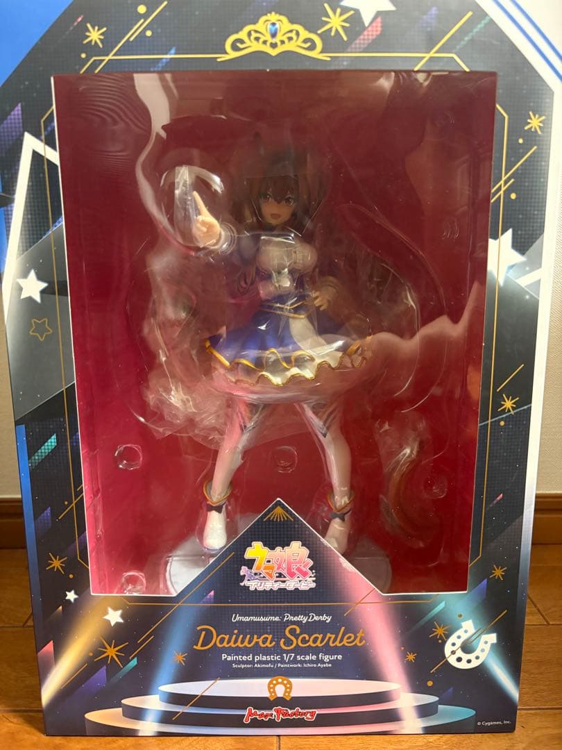 【新品未開封】マックスファクトリー ウマ娘 ダイワスカーレット ねんどろいど