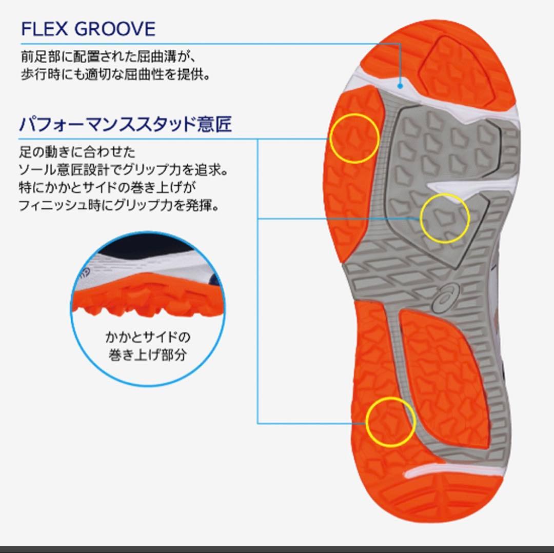 ASICS GEL-KAYANO ACE２ ゲルカヤノエース2 27.5CM