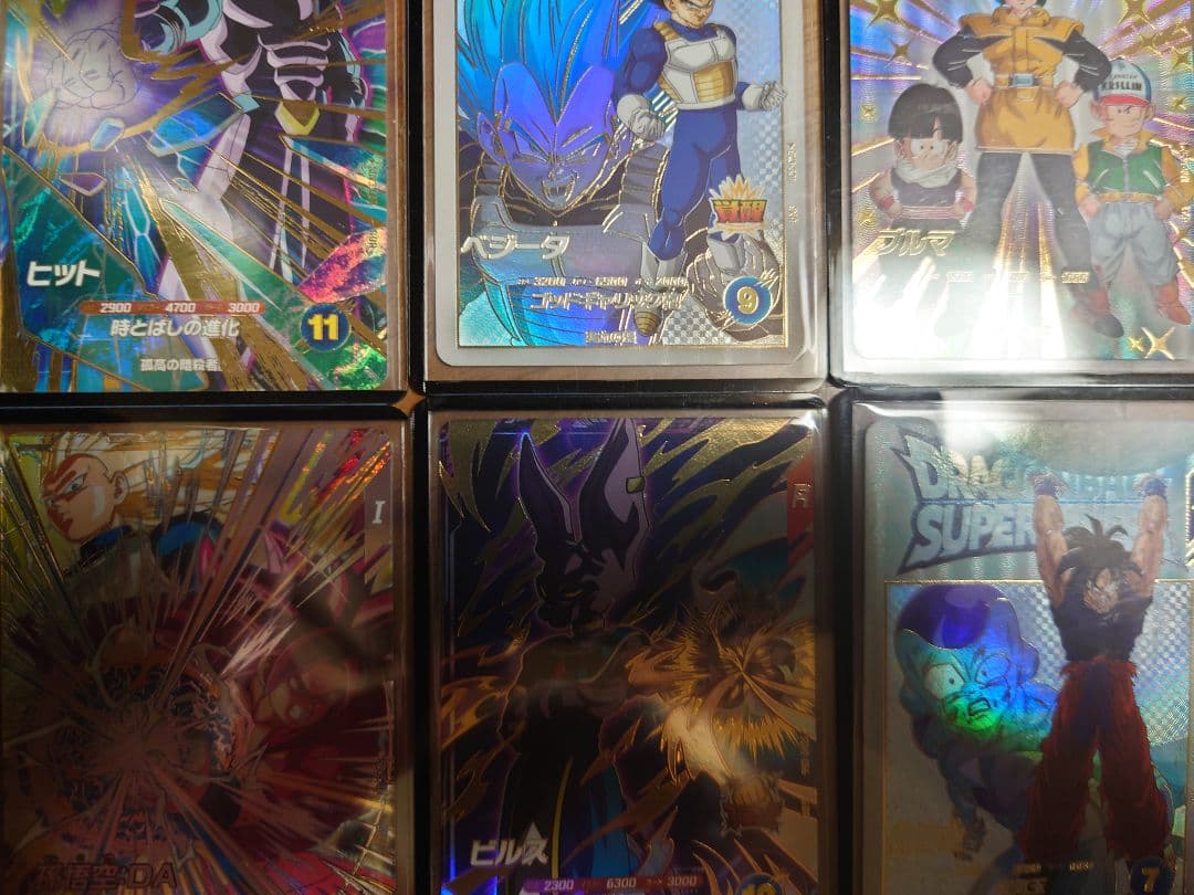 ぽ*こ様 ドラゴンボールダイバーズ　GDRセット