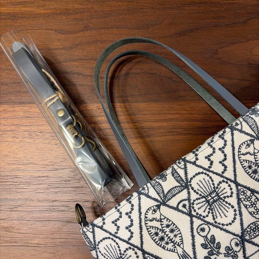 symphonyマリソル様 ご依頼品☆