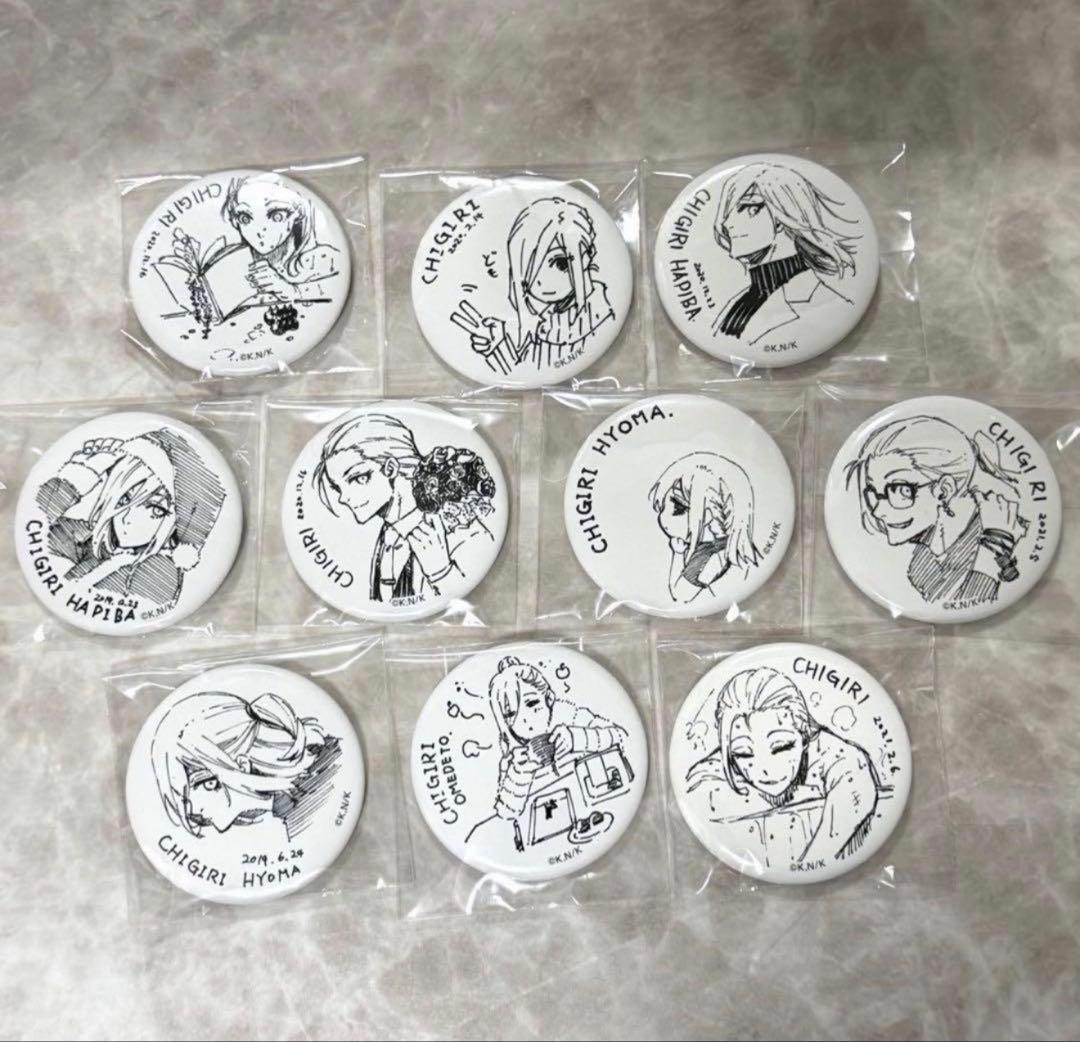 ブルーロック 千切豹馬 あたり付き缶バッジ コンプセット