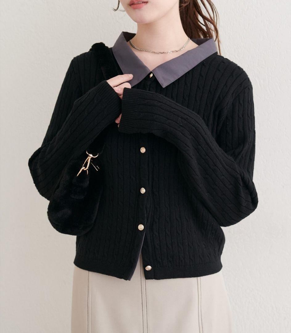 ⭐︎　ナチュラルクチュール　レイヤード風衿付きケーブルカーディガン