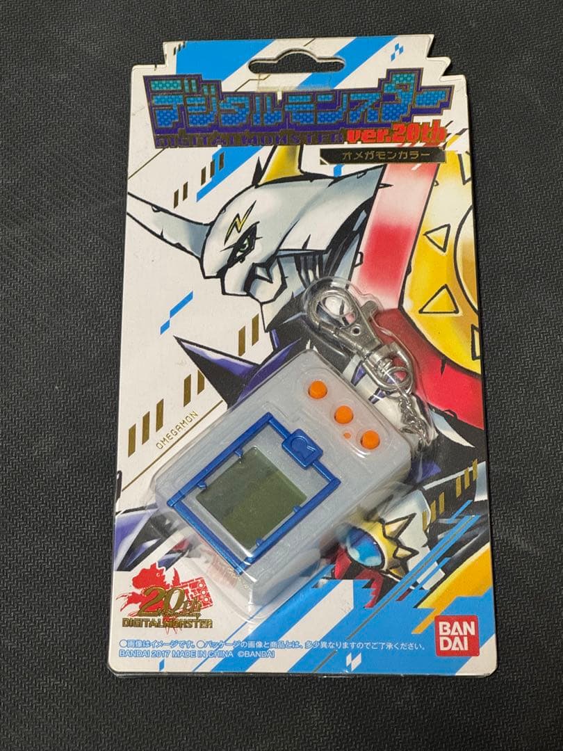 デジタルモンスター20th オメガモンカラー、アルファモンカラー、ズバモンカラー
