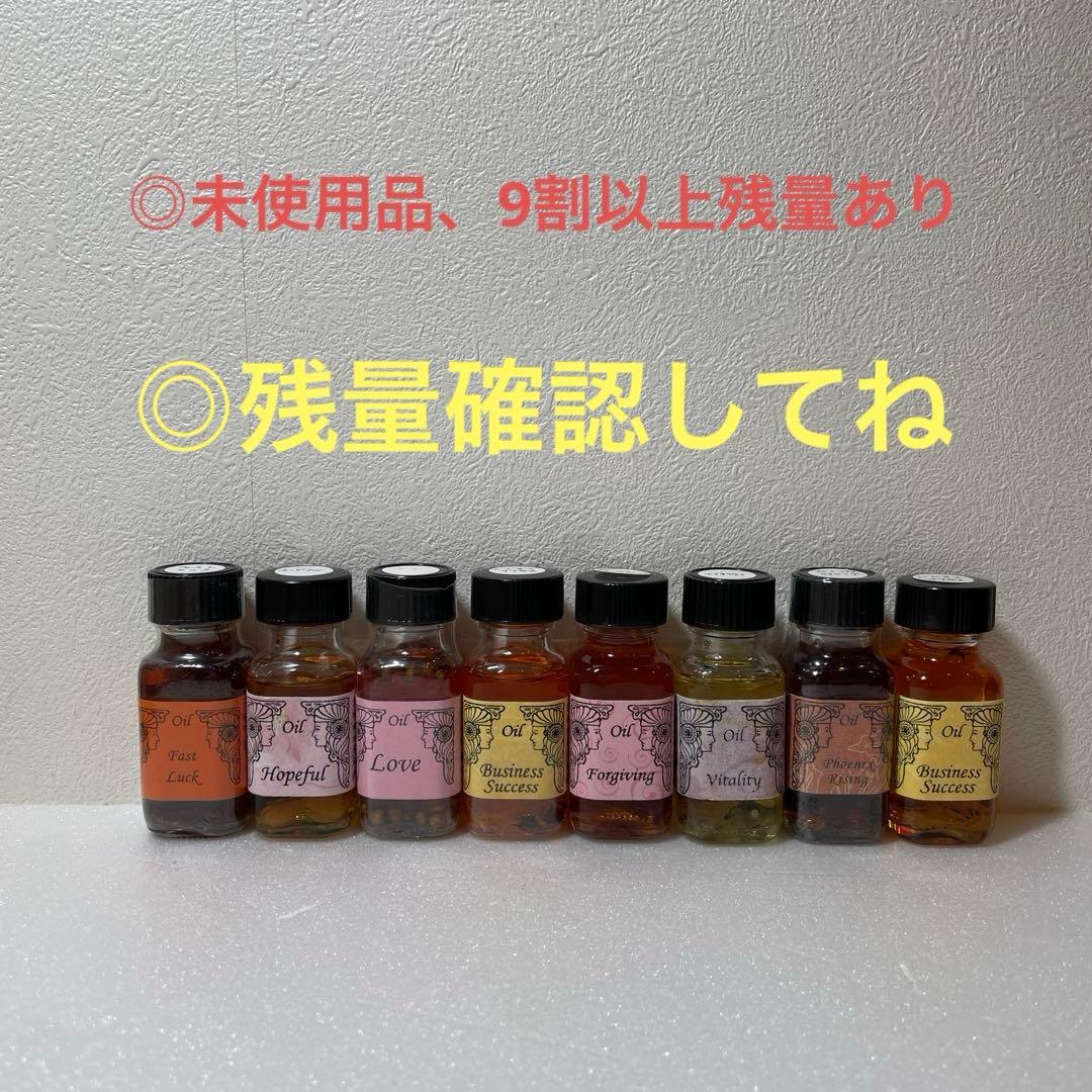 メモリーオイル　まとめ売り24本