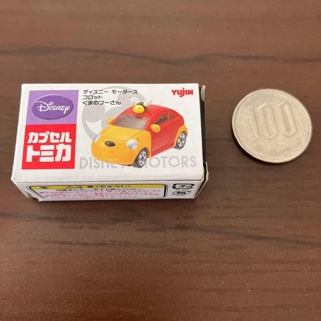 トミカ　ディズニーモータース　コロット　チムチム　ドリーム4個セット