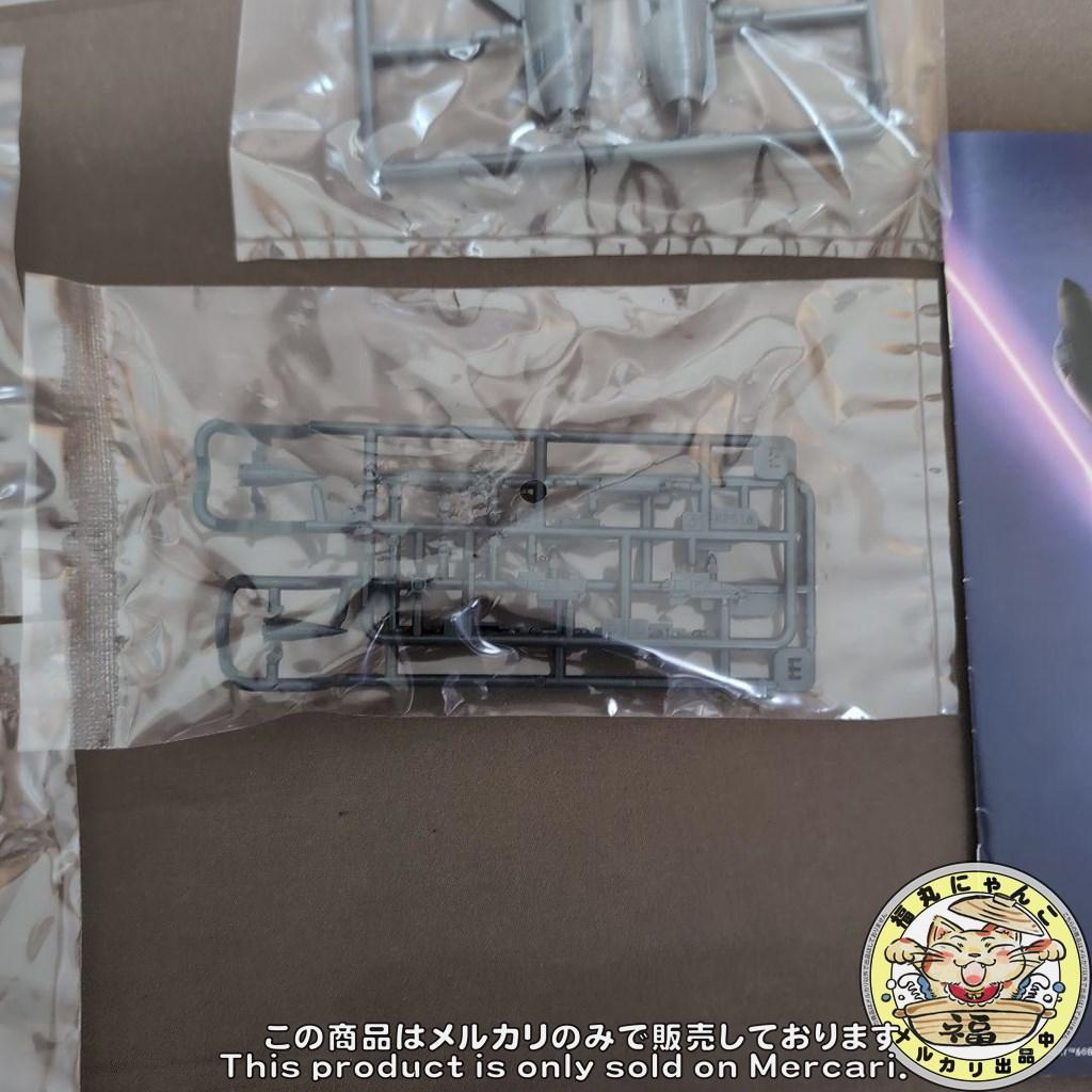 ADFX-01〈For Modelers Edition〉　ACE COMBAT