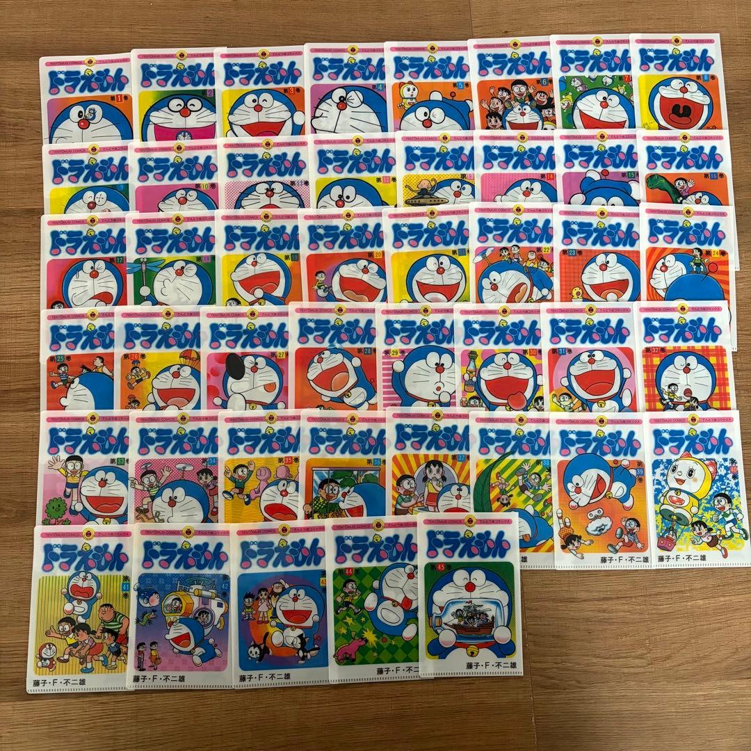 ドラえもん てんとう虫コミックスそっくりミニクリアファイル 全45種セット