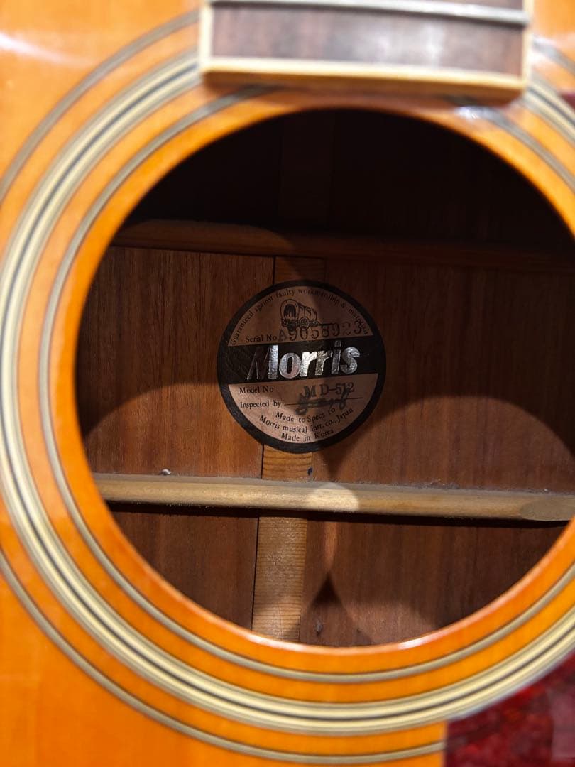 Morris MD-512 アコースティックギター