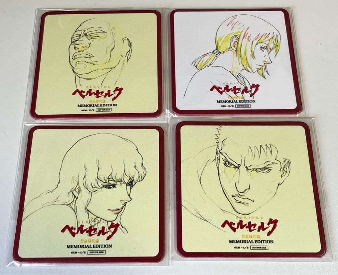 ベルセルク コラボカフェ コースター ガッツ グリフィス ピピン ジュドー 4枚