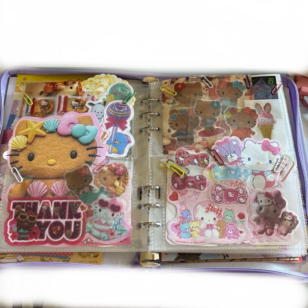 おすそ分けファイル