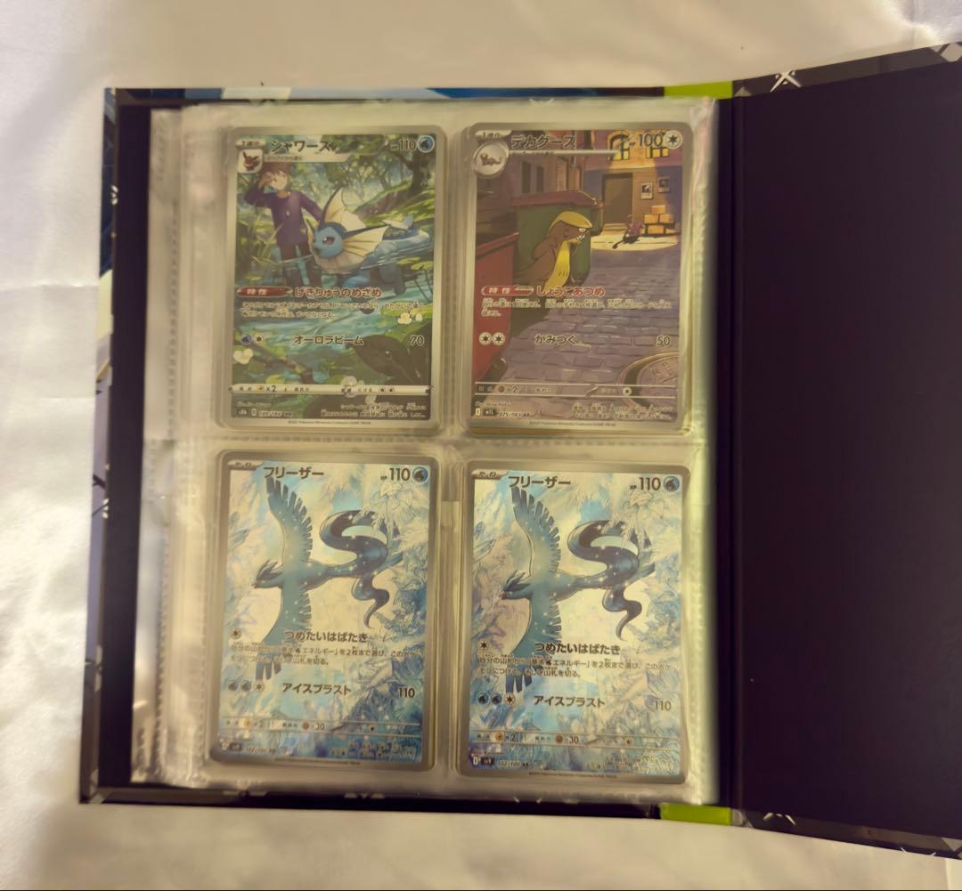 ポケモンカード 人気AR８０枚セット　ファイル付　ピカチュウ　ミュウ　etc..